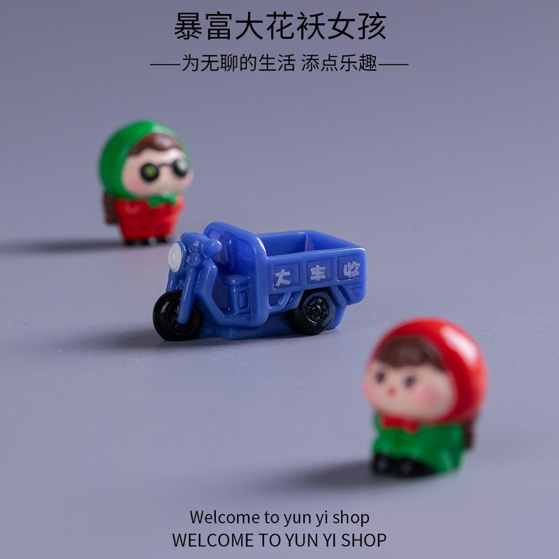 Cute Rich Big Flower Coat Girl Micro Landscape Creative Decorations Accessories Mini Car Desktop Small Ornaments Wholesale Cute Rich Big Flower Coat Girl Micro Landscape Creative Decorations Accessories Mini Car Desktop Small Ornaments Wholesale