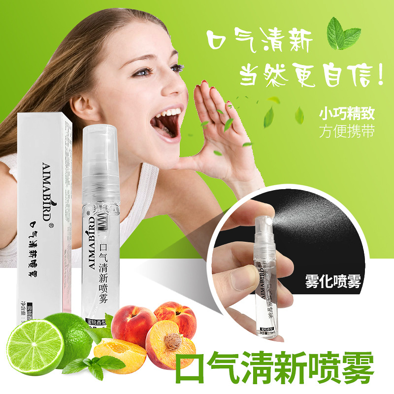 Breath freshening spray portable spray oral spray peach long-lasting bad breath removal mouth spray kissing artifact