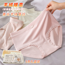 ��������l�ᱣů�Q�z��q���֋��������a�ﶬ�¿��Ůʿ��ѝ