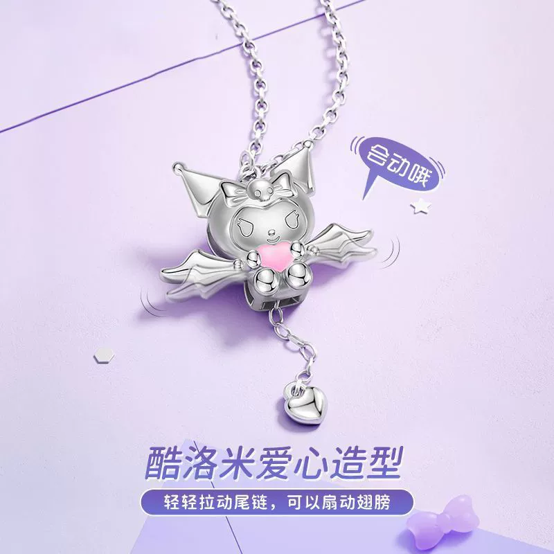 Sanrio, серебряное мультяшное милое ожерелье для друга, подарок на день рождения