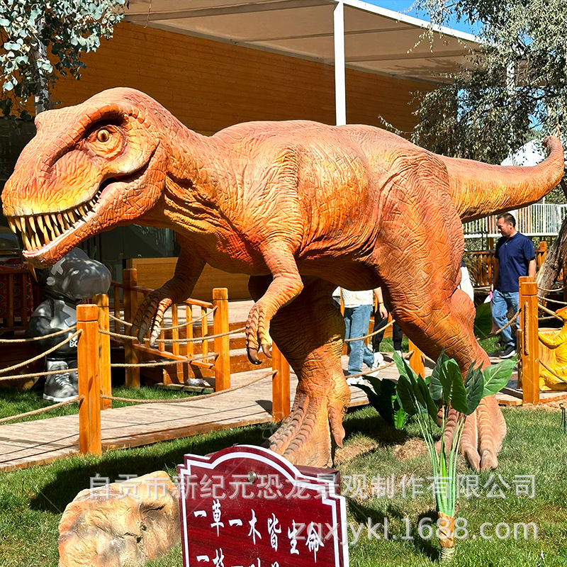 Modelo de dinosaurio de silicona eléctrica de simulación mecánica grande T-REX parque temático parque escénico creado
