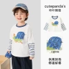 Y10039 cloud white