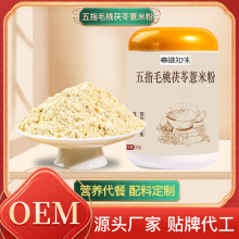 ָë޲׷ IBʹͷԴ^Sll޲׷