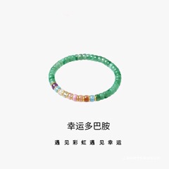纯天然非洲翠多宝彩虹直切药片珠手串925银女送女友绿非州翡手串