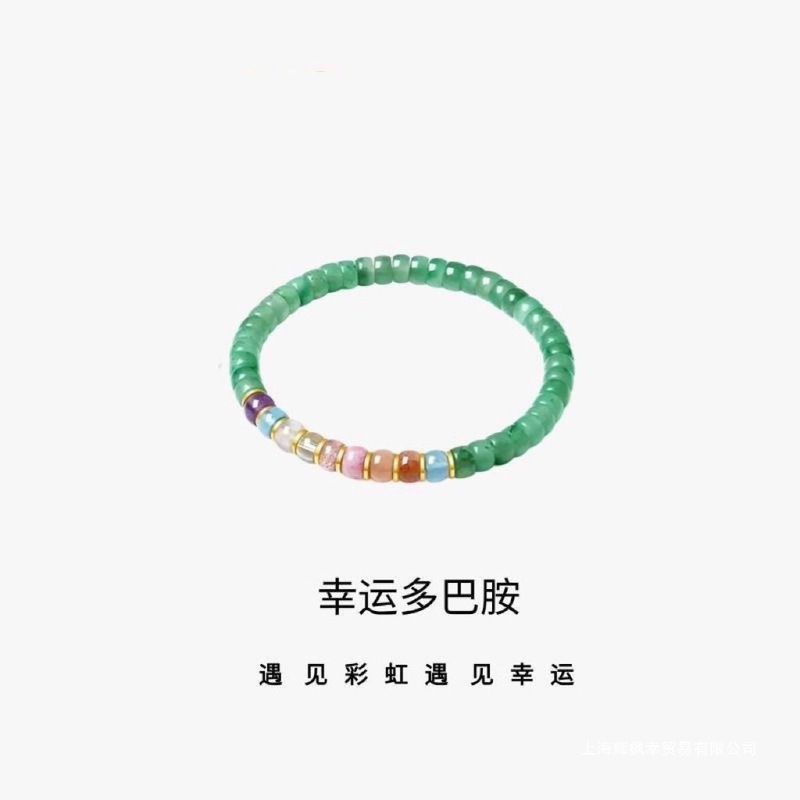 纯天然非洲翠多宝彩虹直切药片珠手串925银女送女友绿非州翡手串|undefined