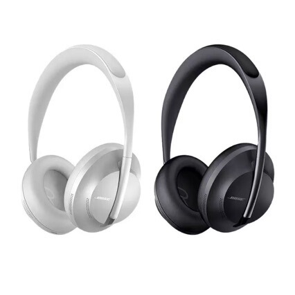 Cross-Border Applicable Bose Nc700 Wireless Bluetooth Headphones, Over-Ear Noise-Cancelling, Heavy Bass Ultra Headphones