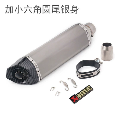 Ninja Models – Exhaust pipe