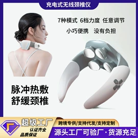 筋膜枪;脱毛/剃毛器;挂烫机