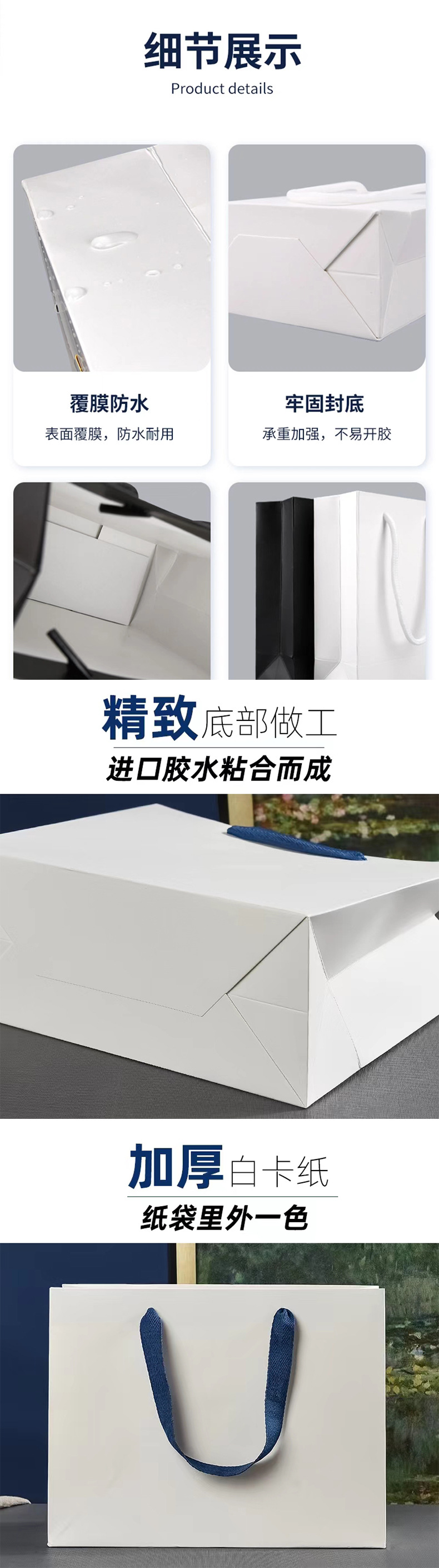 详情页_05.jpg