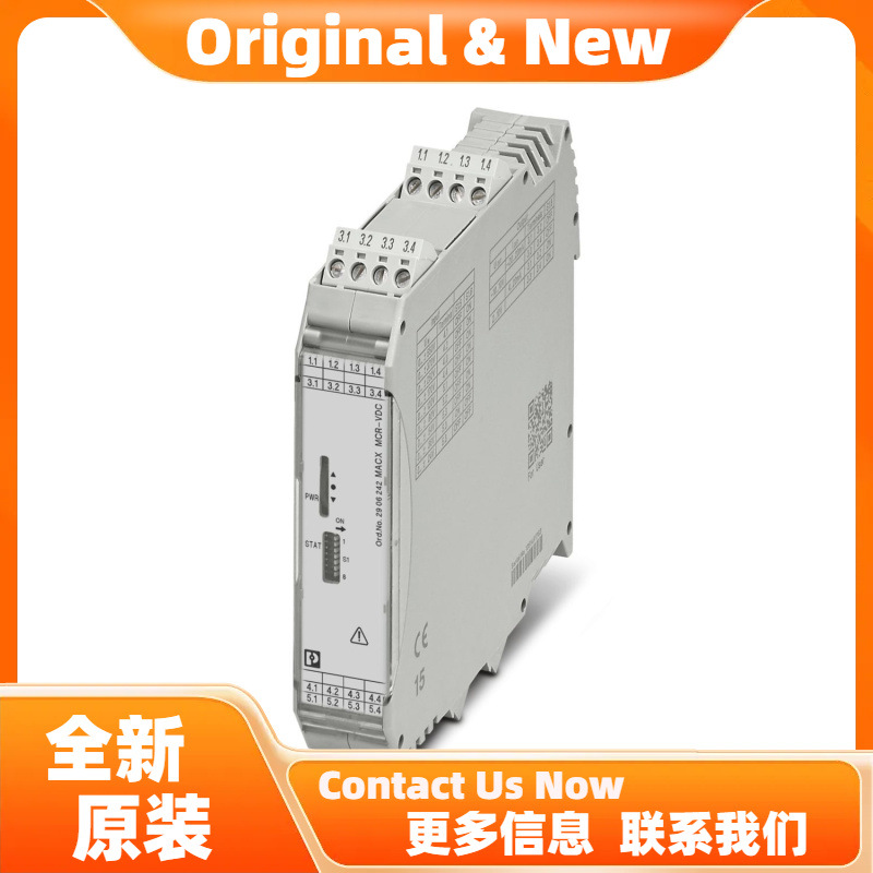 菲尼克斯MACX-MR-C-10-R-PT - 监视继电器 1487466