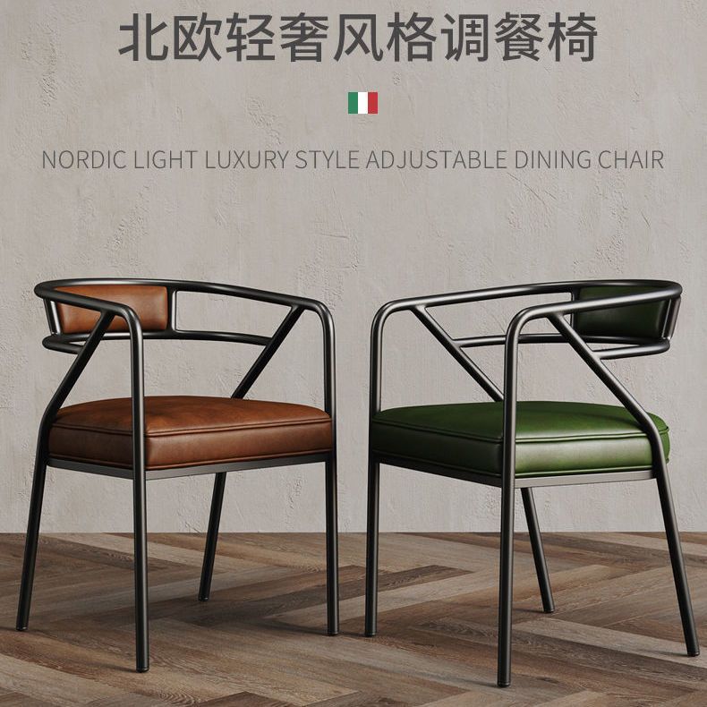 Coffee Shop Chair Tea Chair Milk Tea Shop French Style Table and Chair Outdoor Dining Chair Modern Simple ins Nordic Style