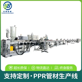 塑料管材设备;塑料板材设备;塑料造粒机