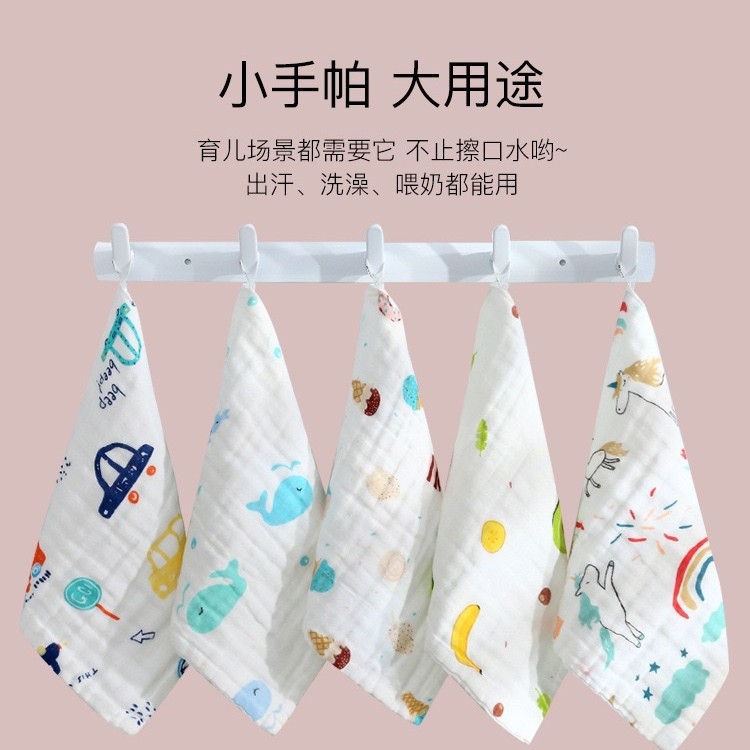 고밀도 [25*25 정사각형 스카프] 랜덤 패턴