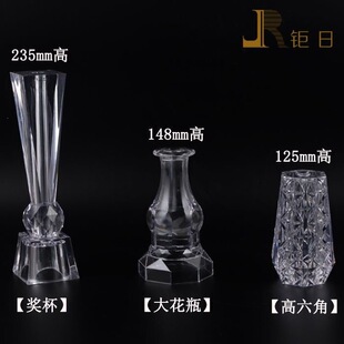 ��������_����֧�β���Ȳ�̨�_͸��ˮ��������ˮ��Ҿ��B�����
