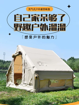 Rainproof and Sunproof, Avtomobil dam çadırları