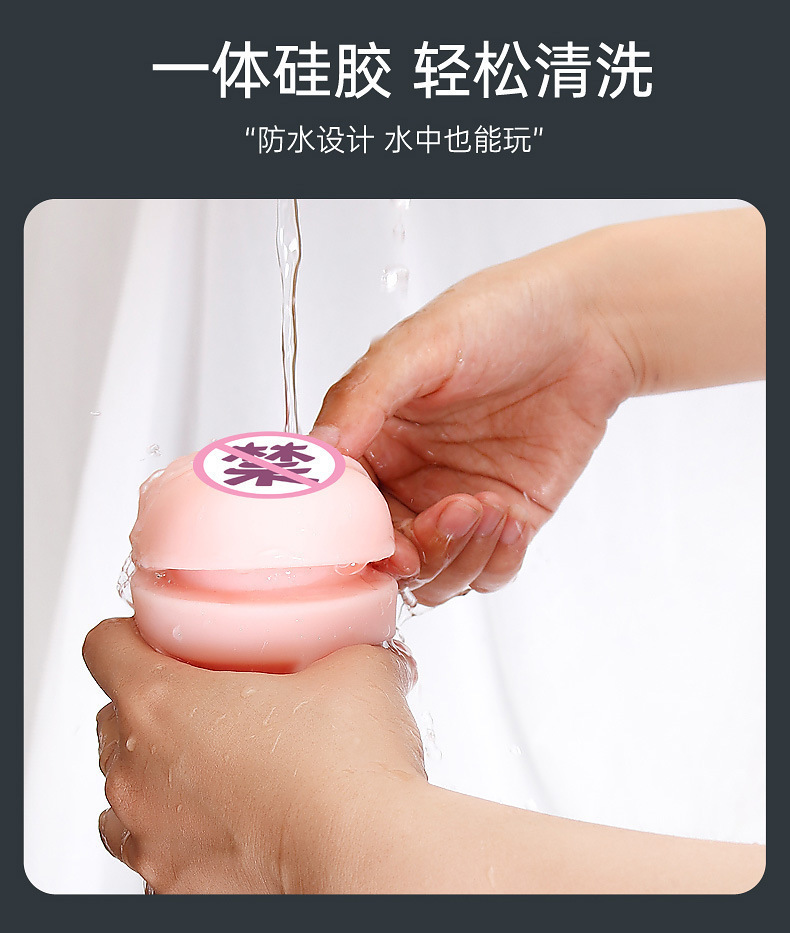 éååæ¤ç´æºéç11.jpg