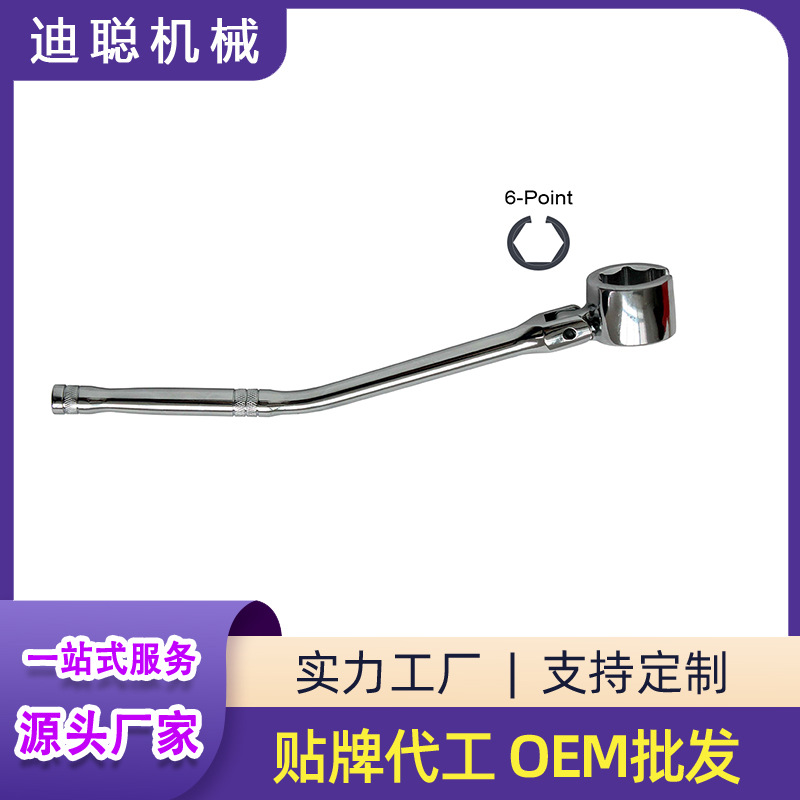 可弯曲手柄22mm氧传感器扳手万向转动含氧传感器扳手 汽保工具