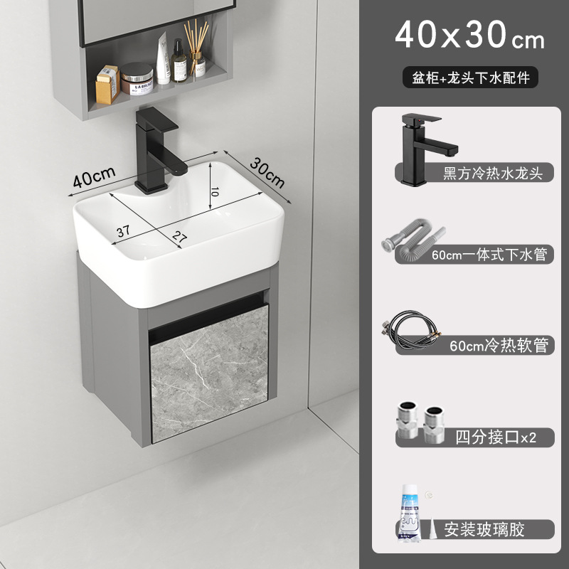 4030 cuenca + gabinete (enviar accesorios de grifo)