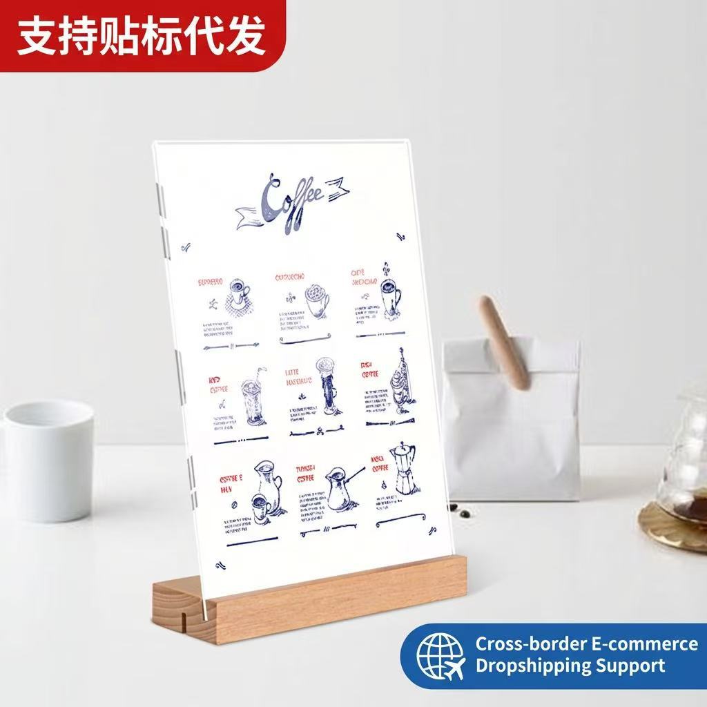 【Cross-Border Labeling】A4 Acrylic Wooden Base Display Sign Set Label Restaurant Price Sign Commercial Advertising Table Card