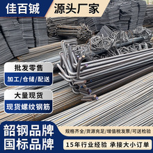 ��ɽ���B�ݼy䓾���䓽�l ������������ݼy䓼ӹ��ۏ��ݼy䓽�