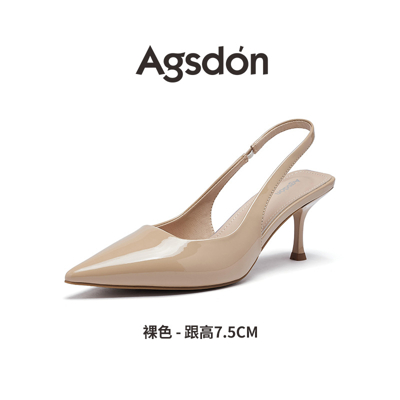 August Lion Deng Baotou sandalias mujer 2025 verano nuevo estilo puntiagudo temperamento nude tacones altos franceses zapatos de tacón de aguja