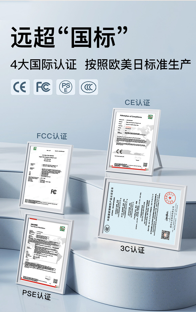 电热毯_04.jpg
