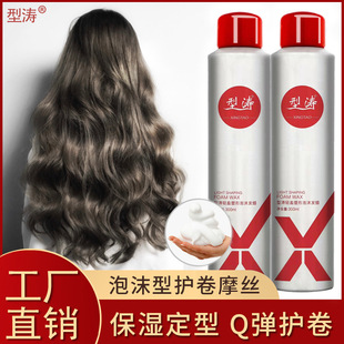 �͝��pӯ������ĭ�lϞ ���l����������ë������Ħ�z�l�z �־ö���