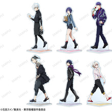 �|���зN ʮ���� ���W  ����������  ��ľ��