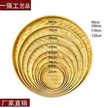 幼儿园竹编绘画装饰舞蹈道具农家乐餐厅墙面装饰绘画竹筛子圆簸箕