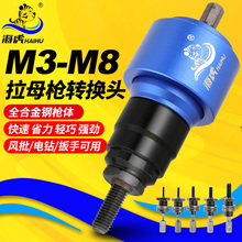 WE6����քӚ����ĸ����ĸ���T��ñ�^���T���T��T����ķ��