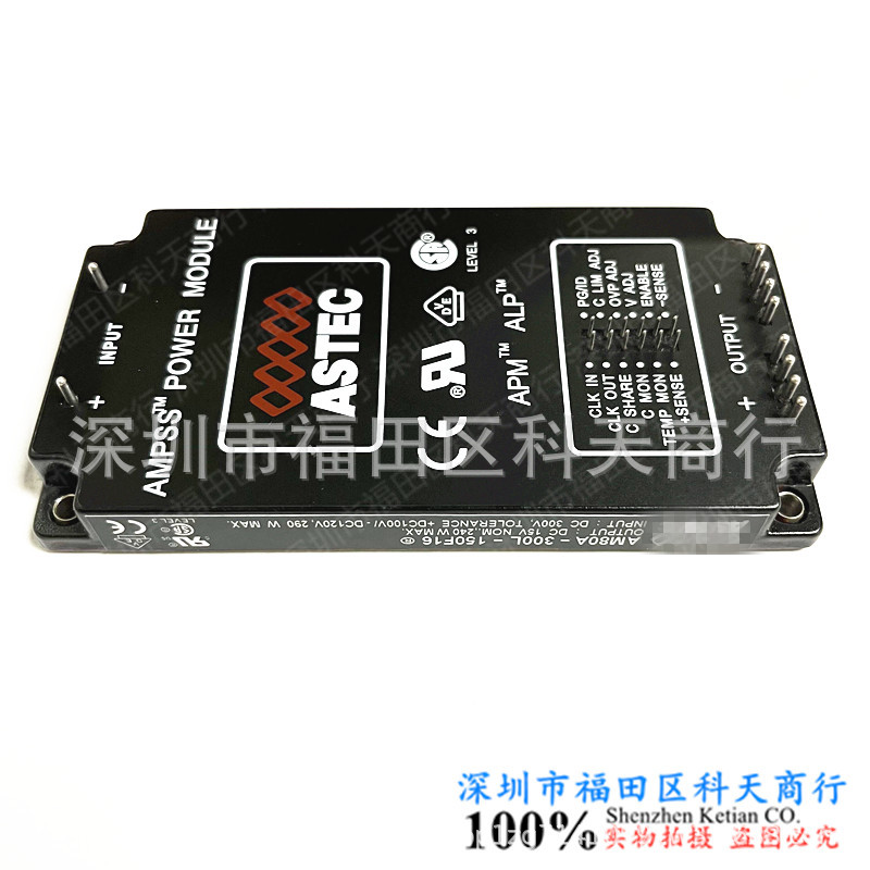 全新 AM80A-300L-150F16 现货模块 MODULE 需要了解可以进店咨询