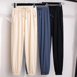 200/300kg super fat plus size toe pants women's thin summer high waist closed pants loose nine ice silk pants