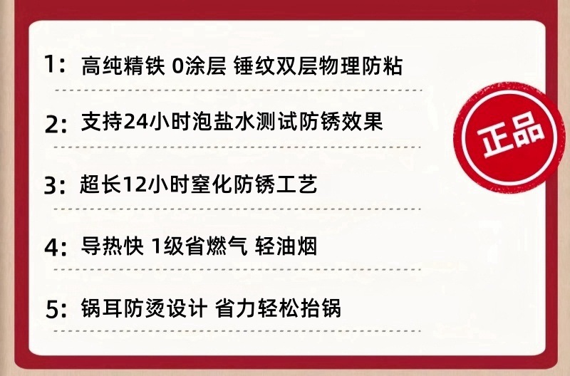 O1CN01qkMd8Z1GTpvdu0Fhq_!!2207