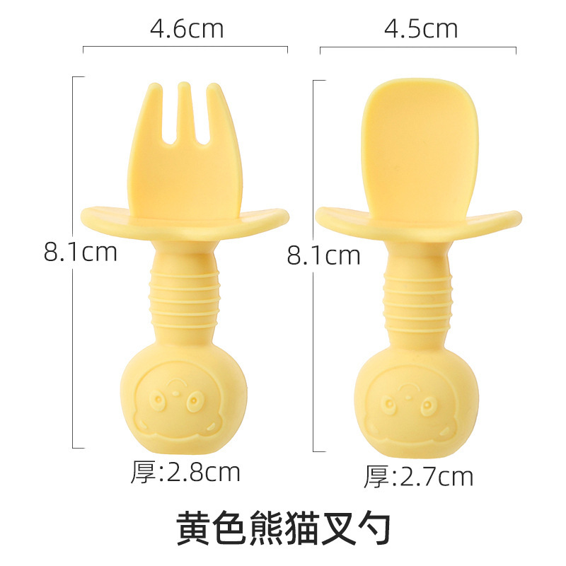 子供用食器セット、ベビーシリコンボウル、フォーク、スプーン、離乳食ボウル、食器、食品グレードシリコン食器|undefined
