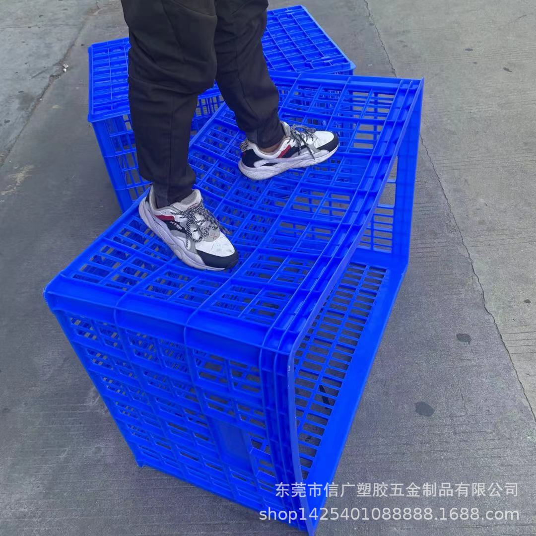 塑料加厚大号周转筐长方形周转箩熟胶筐快递运输筐蔬菜水果收纳框
