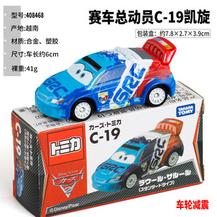 ��܇���ӆT3ِ܇�W�������ͯ��ߺϽ�܇�������L��܇��·�Կ��