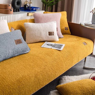 Cashmere Sofa Cushion Ins Winter Simple Light Luxury Thickened Non-slip Plush Leather Sofa Cover