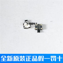 ձALPS SPEE120100΢p|_P ɴpC SPEE120103