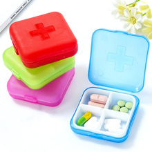 十字药盒4格塑料小药盒方形便携随身储药盒 四格药丸盒收纳盒批发