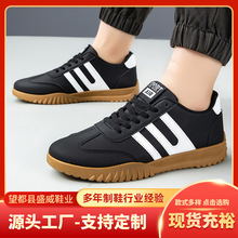 �����¿�͹ŵ�ӖЬ�н���r�����eЬ���z�װ���Ь �����\�Ӱ�Ь