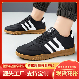 �����¿�͹ŵ�ӖЬ�н���r�����eЬ���z�װ���Ь �����\�Ӱ�Ь