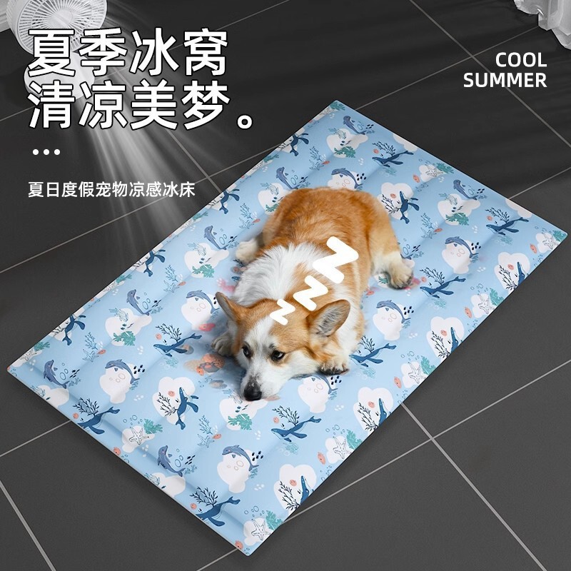ペットアイスパッド、マット、犬夏用冷却マット、猫アイスベッドスリーピングマット、フロアマット、冷却用品、夏用アイスネスト|undefined
