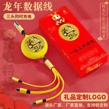 �¿�������sһ������������˾����YƷ������ϲ����һ��늾�