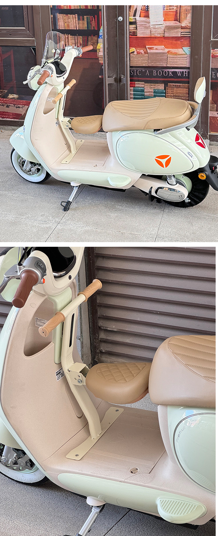 Suitable for Yadi Guaneng six-generation Q50 electric car child seat battery car baby seat front foldable