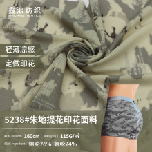 ЃѝỨᘿӡ 115gӡ\ϲ