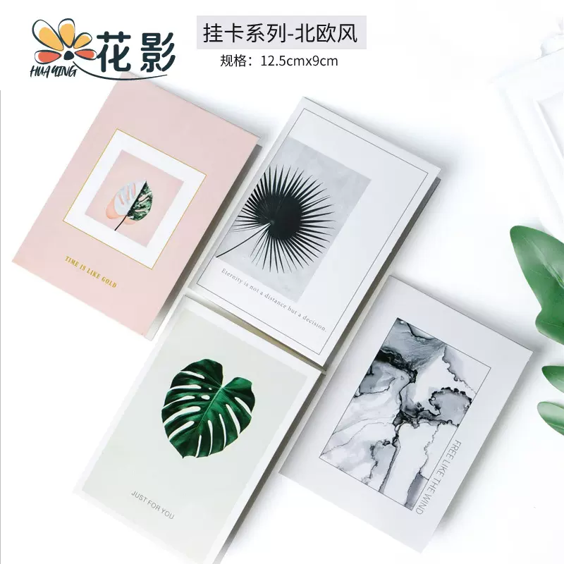 批发挂卡吊牌留言祝福卡鲜花包装花束多图案礼品心形卡片花店用品