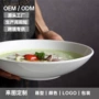 西式家用定制大号汤碗