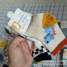 外贸日单西松屋儿童春夏薄款网眼童袜中筒短袜卡通可爱学生袜