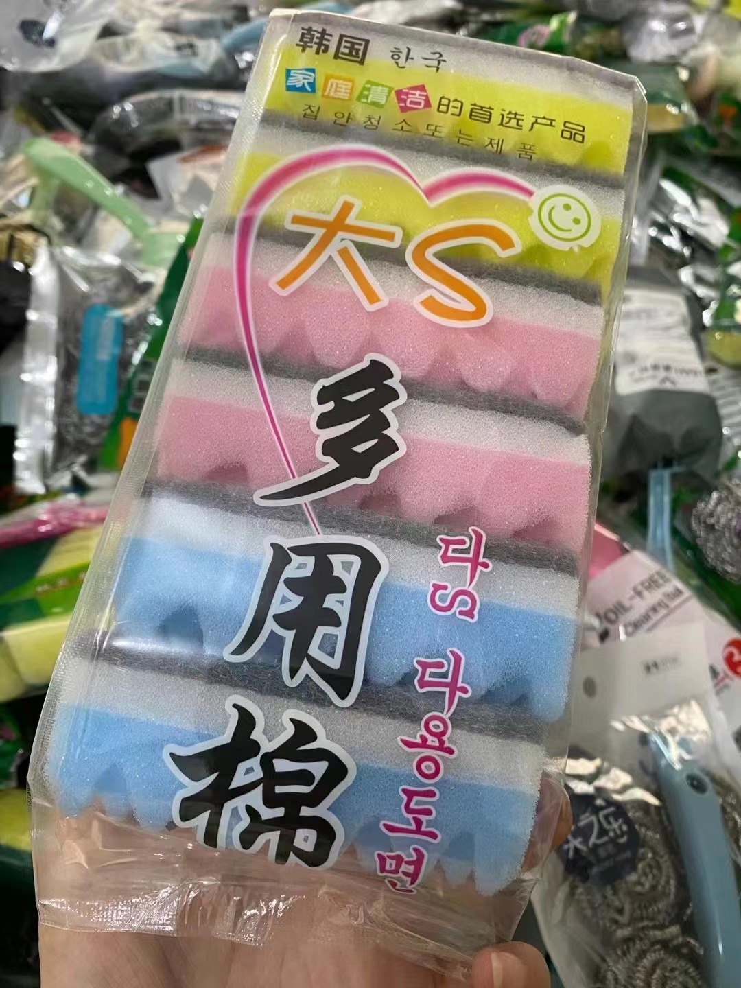 微信图片_20220404133406