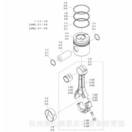 65.90020-0009D连接杆螺栓L136T斗山